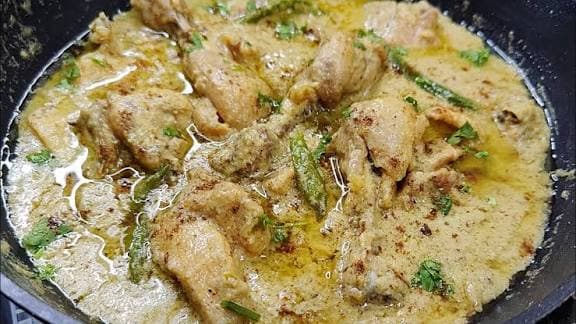 Chicken White Qorma Daig (5kg)